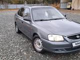 Hyundai Accent 2007 года за 2 250 000 тг. в Уральск