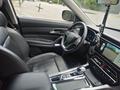 JAC S7 2021 г.