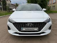 Hyundai Accent 2020 года за 8 100 000 тг. в Усть-Каменогорск