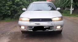 Subaru Legacy 1998 годаүшін1 920 000 тг. в Алматы