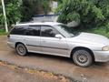 Subaru Legacy 1998 годаүшін1 920 000 тг. в Алматы – фото 2