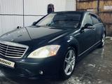 Mercedes-Benz S 500 2007 года за 3 750 000 тг. в Актобе – фото 3