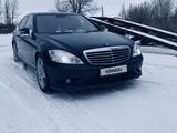 Mercedes-Benz S 500 2007 года за 4 150 000 тг. в Актобе – фото 3