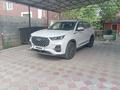 Chery Tiggo 8 Pro 2022 года за 8 900 000 тг. в Алматы