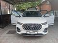 Chery Tiggo 8 Pro 2022 года за 8 900 000 тг. в Алматы – фото 18