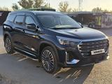 Jetour X90 Plus 2024 годаүшін10 000 000 тг. в Семей – фото 4