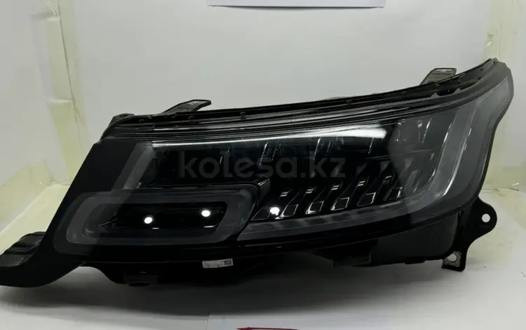 Фара б/у оригинал правая и левая от Land Rover RR Velar 2017 год за 1 000 тг. в Алматы