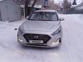 Hyundai Sonata 2018 годаүшін8 100 000 тг. в Астана