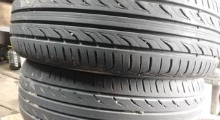 Летние шины 185/65 R14 за 70 000 тг. в Риддер