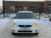 ВАЗ (Lada) Priora 2170 2013 годаүшін3 550 000 тг. в Актобе