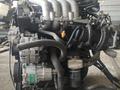 Двигатель AQY APK 2.0 VW Bora из Японии! за 400 000 тг. в Астана – фото 3