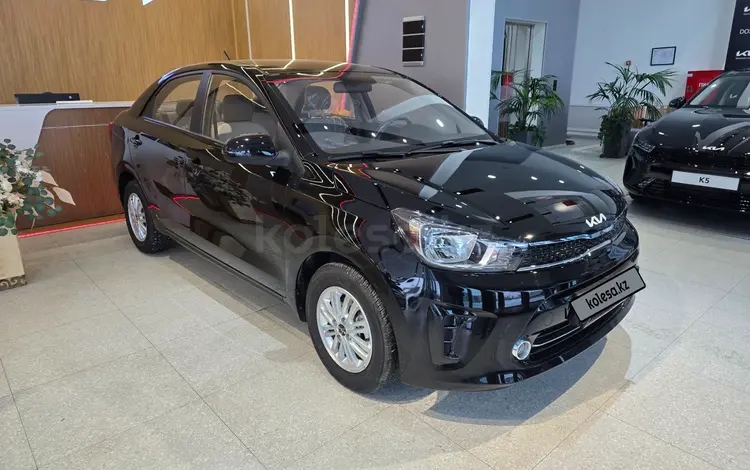 Kia Soluto Prestige 2026 года за 6 990 000 тг. в Астана