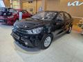Kia Soluto Prestige 2026 года за 6 990 000 тг. в Астана – фото 2