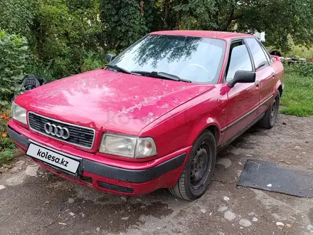 Audi 80 1992 года за 1 200 000 тг. в Ават (Енбекшиказахский р-н) – фото 4