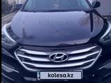 Hyundai Santa Fe 2017 годаүшін10 800 000 тг. в Алматы