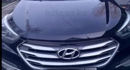 Hyundai Santa Fe 2017 года за 10 800 000 тг. в Алматы