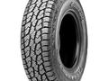 235/65R17 Sailun Terramax A/T 104S за 55 000 тг. в Шымкент