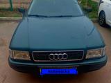 Audi 80 1992 годаүшін2 100 000 тг. в Кокшетау