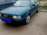 Audi 80 1992 года за 2 100 000 тг. в Кокшетау – фото 3