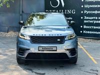 Land Rover Range Rover Velar 2019 годаүшін20 000 000 тг. в Алматы