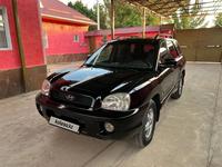 Hyundai Santa Fe 2002 годаүшін4 500 000 тг. в Шымкент