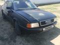 Audi 80 1991 года за 1 700 000 тг. в Актобе – фото 7