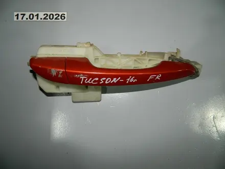 Ручка двери наружная (в ассортименте) за 37 000 тг. в Алматы – фото 2