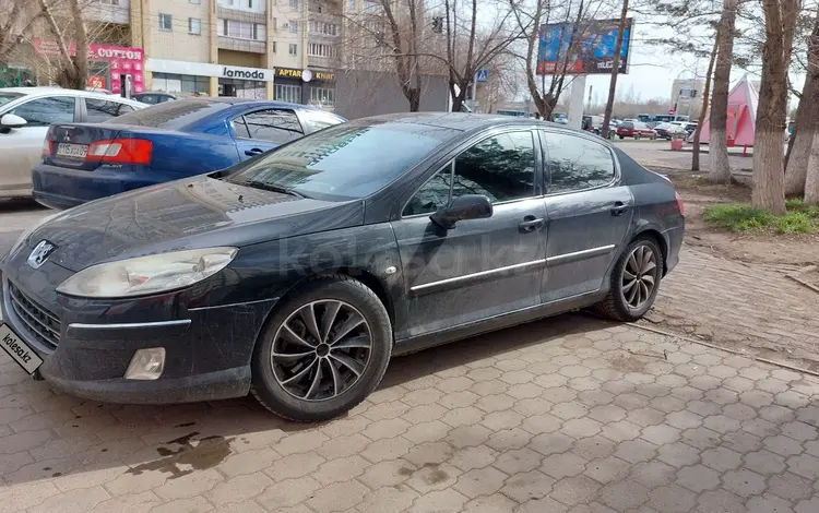 Peugeot 407 2006 года за 2 500 000 тг. в Караганда