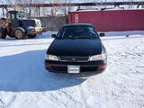 Toyota Carina E 1995 года за 1 600 000 тг. в Павлодар – фото 5
