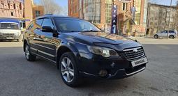 Subaru Outback 2007 года за 6 900 000 тг. в Усть-Каменогорск – фото 2