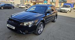 Subaru Outback 2007 года за 6 900 000 тг. в Усть-Каменогорск