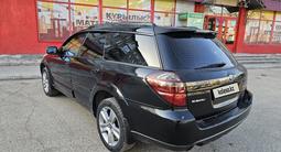 Subaru Outback 2007 года за 6 900 000 тг. в Усть-Каменогорск – фото 4