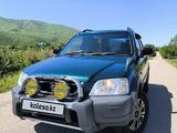 Honda CR-V 1996 года за 2 400 000 тг. в Алматы
