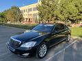 Mercedes-Benz S 500 2007 годаүшін11 000 000 тг. в Шымкент – фото 5