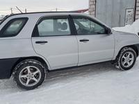 Kia Sportage 2005 годаүшін4 300 000 тг. в Астана