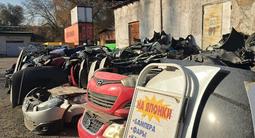 АВТОРАЗБОР ИЗ ЯПОНИИ, ОАЭ, США, Корея, Австралия, Сингапур: ПО КУЗОВУ в Алматы – фото 3