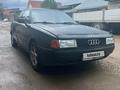 Audi 80 1991 года за 1 400 000 тг. в Алматы – фото 2