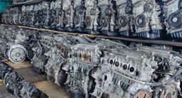 1MZ.2GR.1AZ.2AR.2AZ.3GR.4GR.1GR.1UR. за 100 000 тг. в Алматы – фото 2