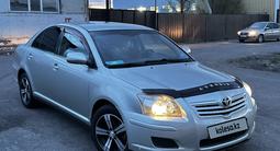 Toyota Avensis 2008 года за 4 700 000 тг. в Экибастуз