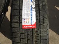 Nankang 285/45-325/40R22 ESSN1үшін920 000 тг. в Алматы