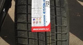 Nankang 285/45-325/40R22 ESSN1 за 920 000 тг. в Алматы