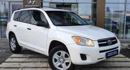 Toyota RAV4 2009 годаfor7 190 000 тг. в Павлодар – фото 3