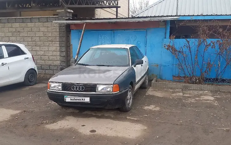Audi 80 1987 года за 700 000 тг. в Алматы