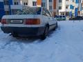 Audi 80 1987 года за 700 000 тг. в Алматы – фото 3