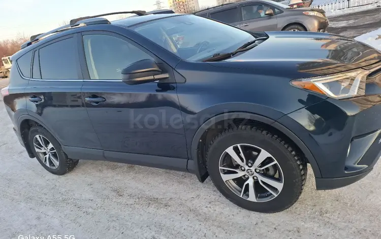 Toyota RAV4 2019 годаүшін14 500 000 тг. в Астана