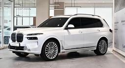 BMW X7 2023 годаүшін46 500 000 тг. в Алматы
