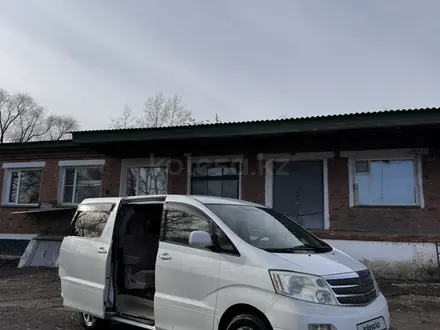 Toyota Alphard 2002 года за 5 500 000 тг. в Петропавловск – фото 6