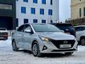 Hyundai Accent 2022 годаfor8 500 000 тг. в Астана – фото 3