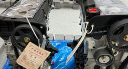 G4ED за 400 000 тг. в Алматы