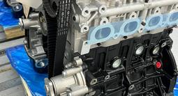 G4ED за 400 000 тг. в Алматы – фото 2